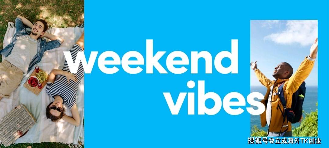 tiktok热度榜 4adb32b8c0cf46a39258cd4b92538146.jpeg