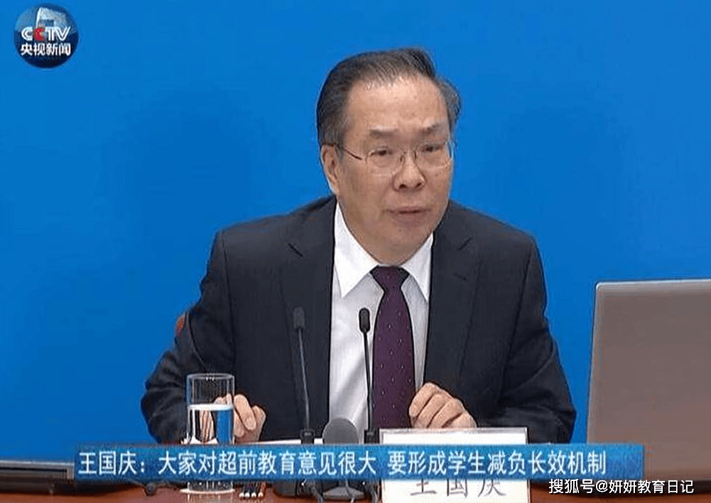 家长|幼儿园“超前教育”的危害，揠苗助长不可取，家长们要多加注意