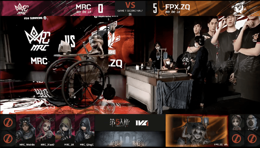 pick|第五人格2021IVL夏季赛常规赛FPX.ZQ vs MRC 第一局