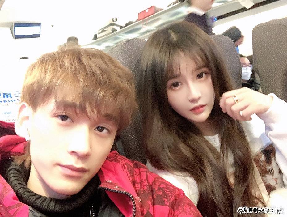 杨清柠毛宸宸和平分手