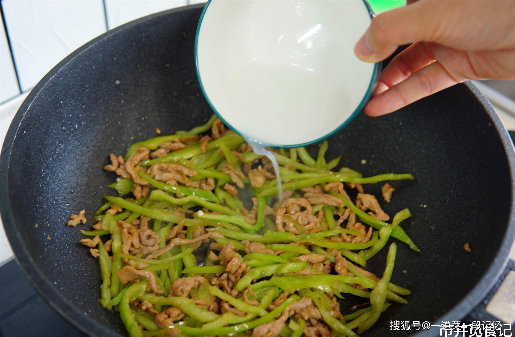 炒肉丝怎么腌制肉 9f9bf166eea740ba8ead9854c0f887b3.jpeg