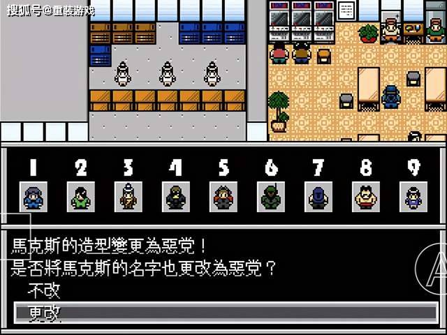 筋肉大炮 滑稽车轮 这款重装机兵fmp同人游戏又又更新了 装备