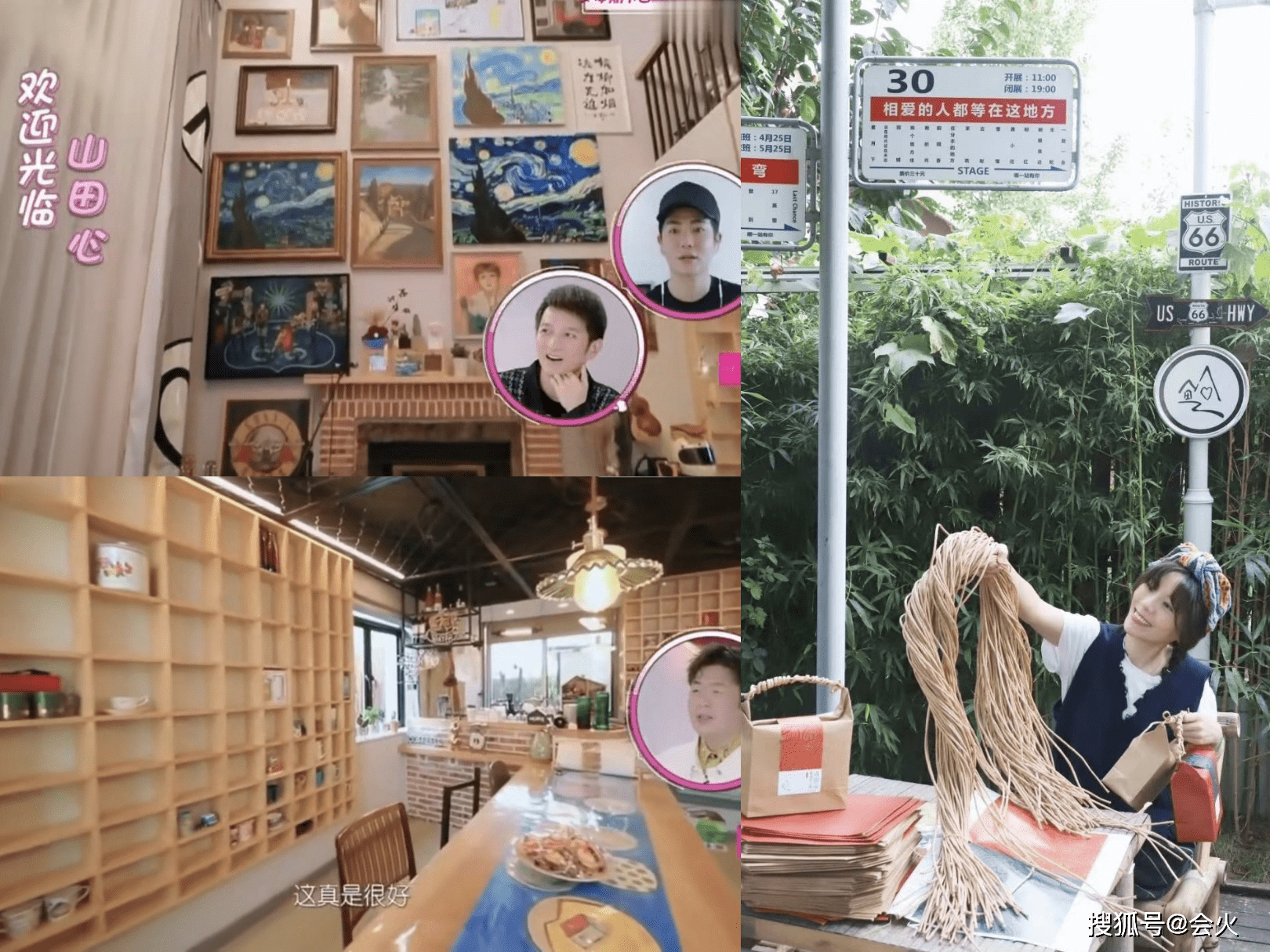 超女黄雅莉自曝已经结婚!爱情长跑16年修成正果