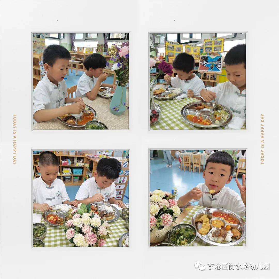 亲爱的|青岛李沧区衡水路幼儿园：最美“幼”时光 留“夏”毕业季