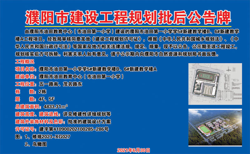 cce2f6eb907443e6b0d23e506586f16c.jpeg