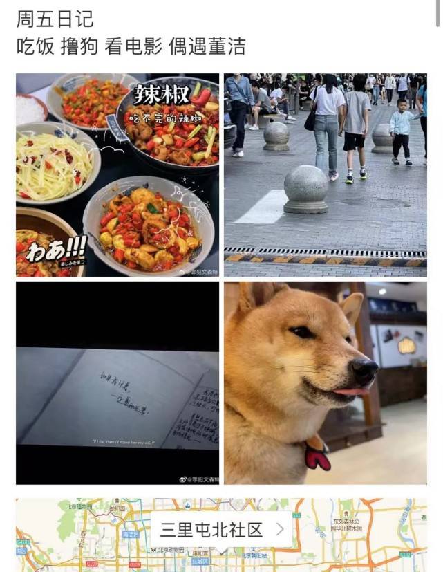 网友偶遇董洁母子逛街,董洁紧紧抓着12岁顶顶的手腕