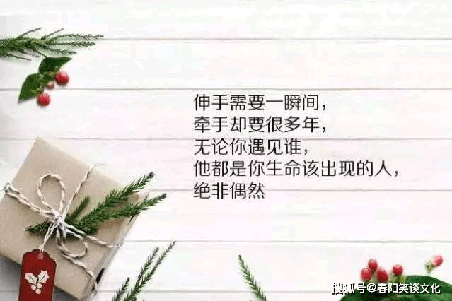 爱情感悟个性签名_个性签名生活感悟_感悟个性签名