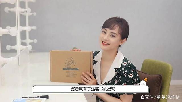 长发|37岁孙俪留长发好温婉！穿19900的深V裙低调炫富，牛奶肌白到发光