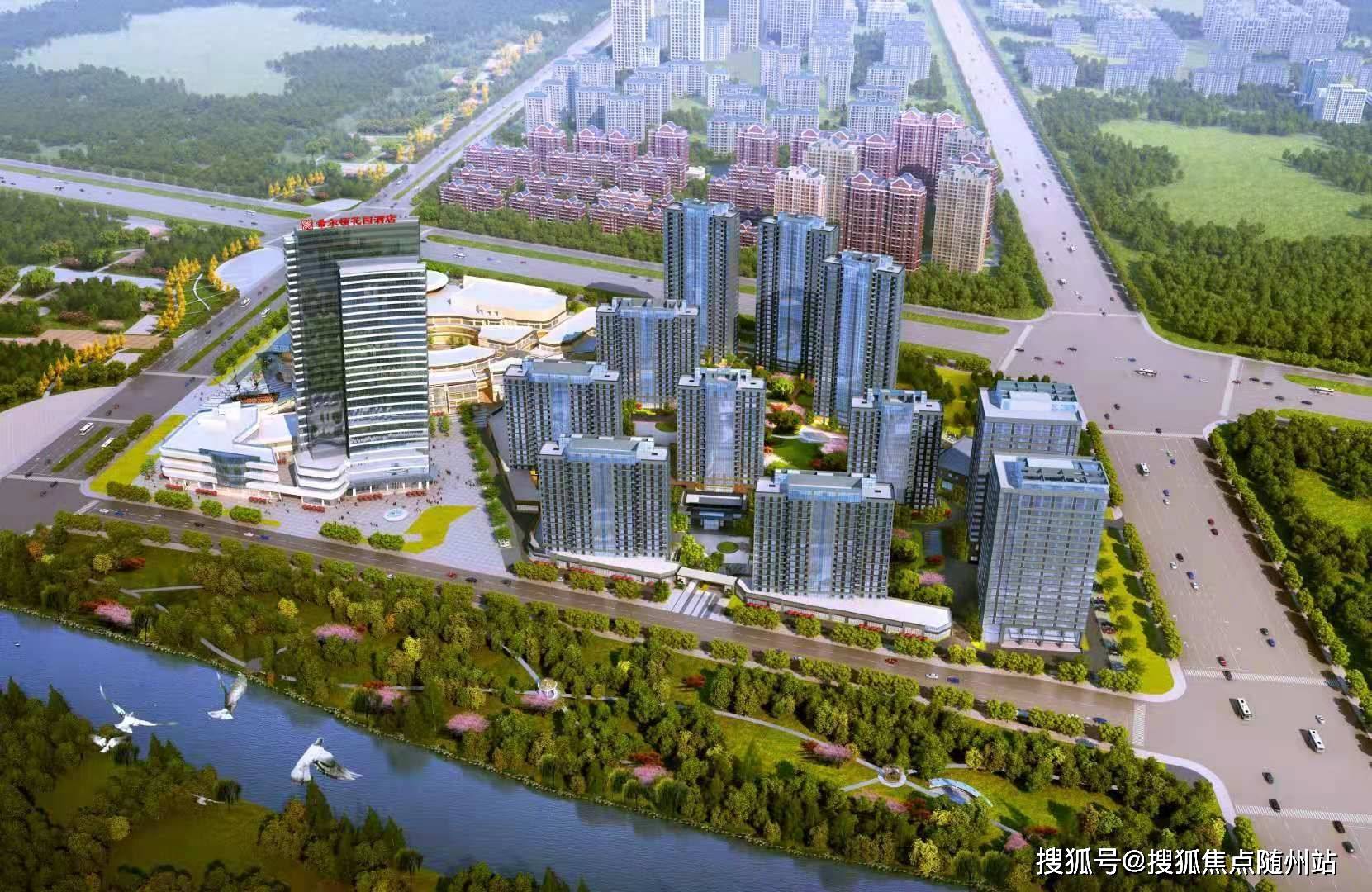 嘉兴国商区【大树·丝韵广场】项目简介*新项目详情——24小时欢迎来电