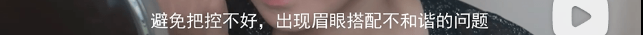 郭夫人|古风妆造博主，只凭一张图就让豆瓣网友惊呼“美的惊心动魄”