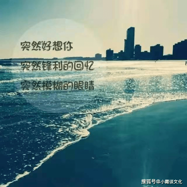 傷感絕望的經典句子,句句心酸無奈,讓人瞬間淚奔_走過