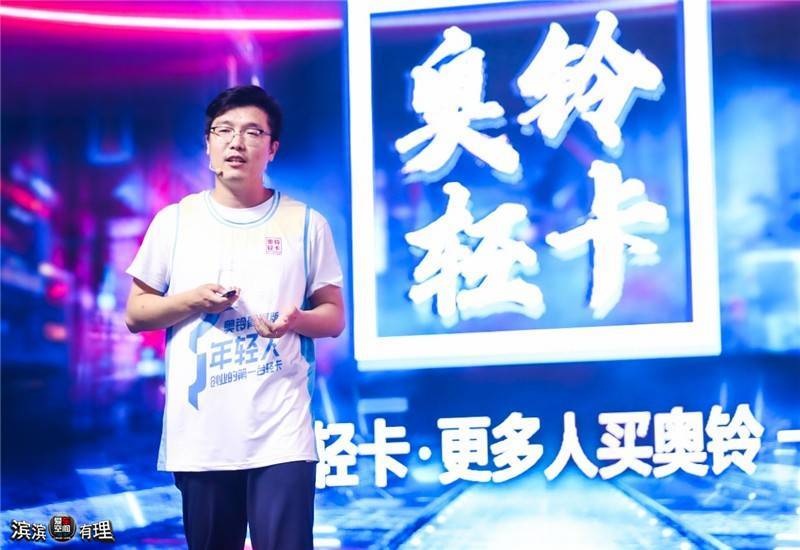 点击进入看图评论