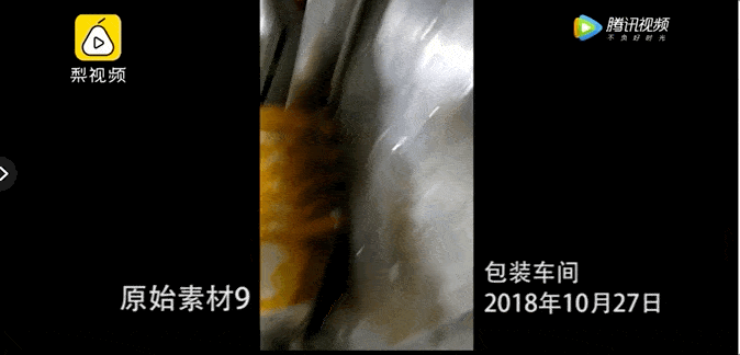 食品|“妈妈，我可以吃方便面吗？”家长的第一句话很重要……