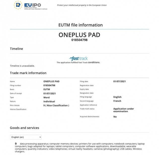 OnePlus|平板市场再添一员？一加注册OnePlus Pad商标