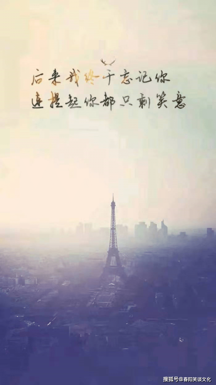 不管不问是疏远的开始 a58d44436aab4f88b5937dadf453bad1.png