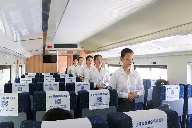 西安铁道技师学院专业介绍之铁路客运服务专业
