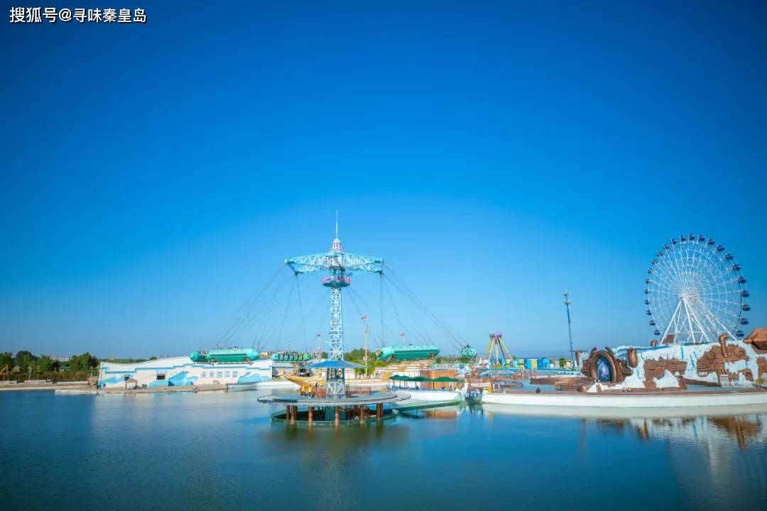 为什么叫秦皇岛小岛 caba6d5804b04ac789942f1b7ddc8d92.jpeg