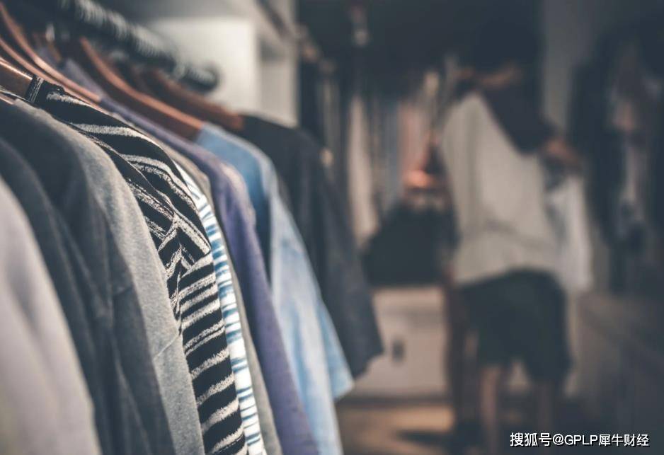 ST贵人董事长林天福再收限高令 未按期给付此