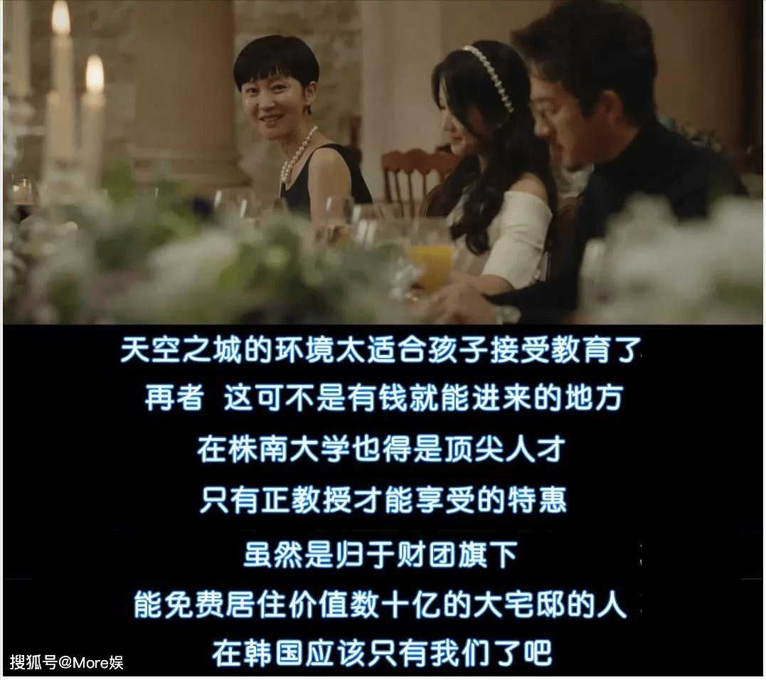 想你韩剧土豆在线观看 韩剧想你国语版百度云
