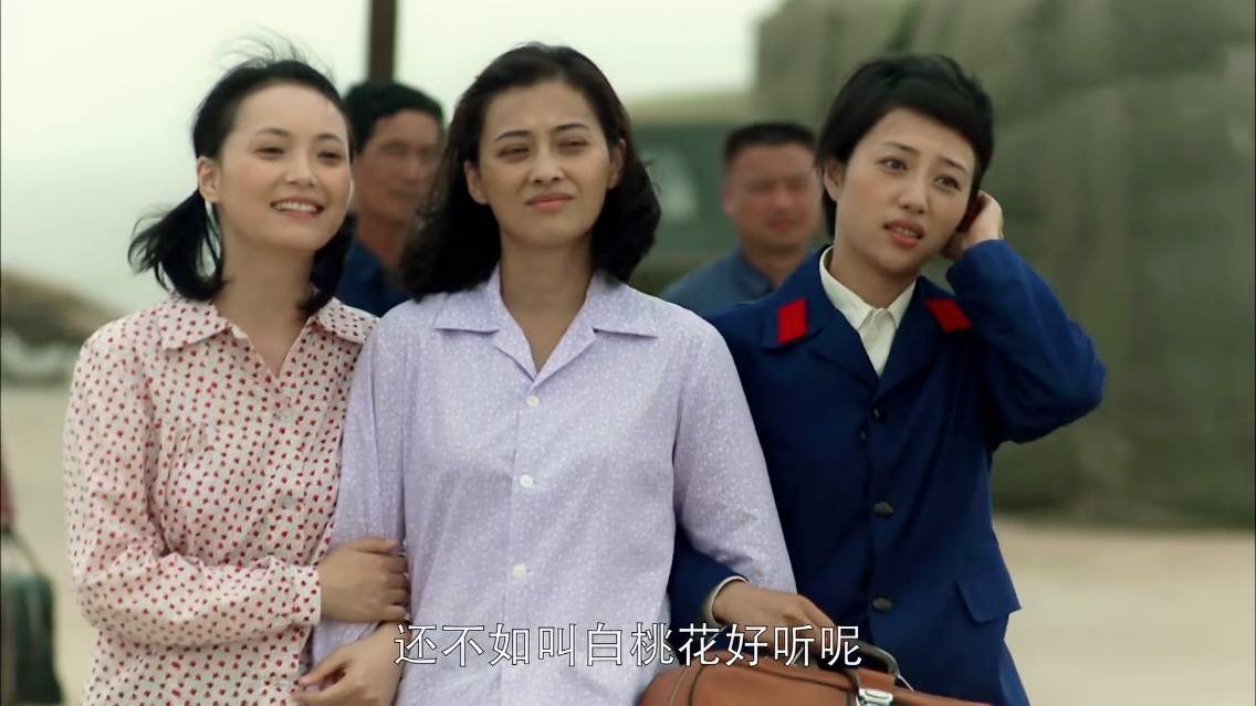 父母爱情关晓彤饰演的安怡仅凭4点成为安家最像安杰的人