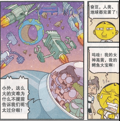 6e14fd1b455f4664ab3e1ed5d1115c1d.png