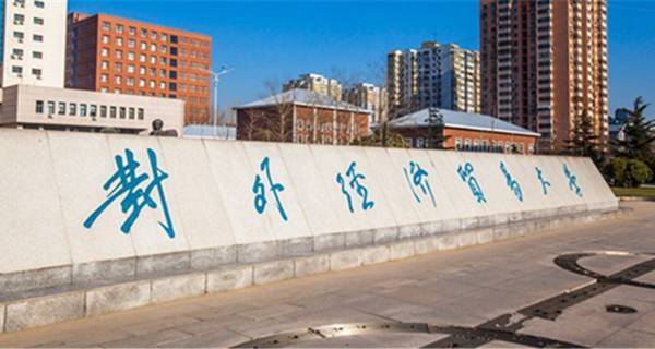 投资学专业大学排名_清华大学