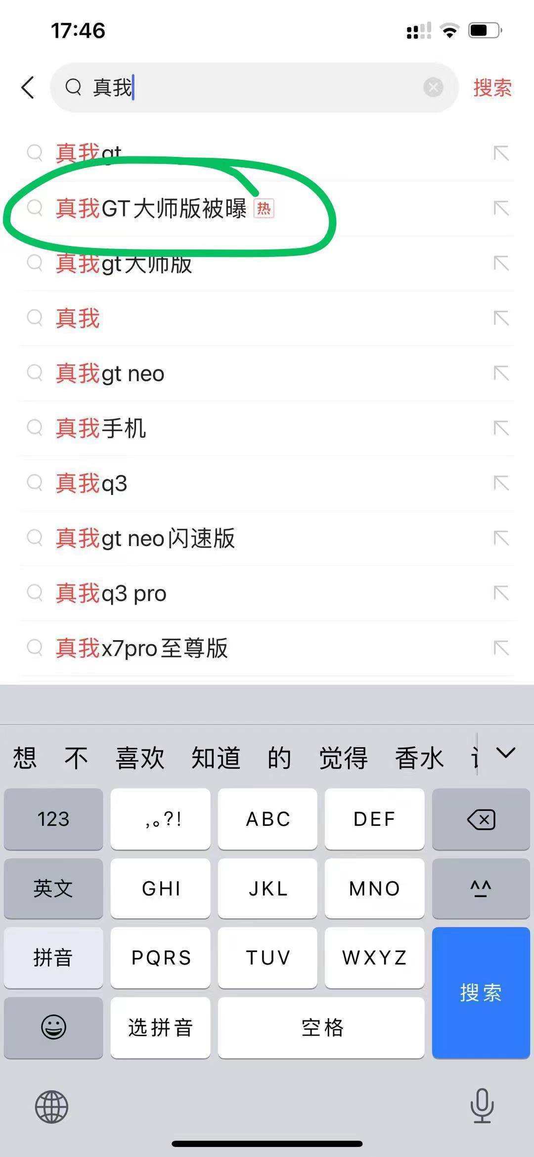 9a6b1573c58e4cd59bc6cf7bd2183601.jpeg