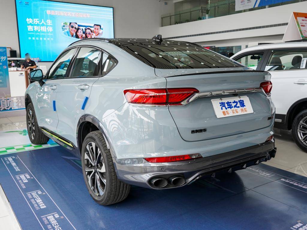 国产轿跑钢炮来袭运动时尚的吉利星越s于7月10日上市