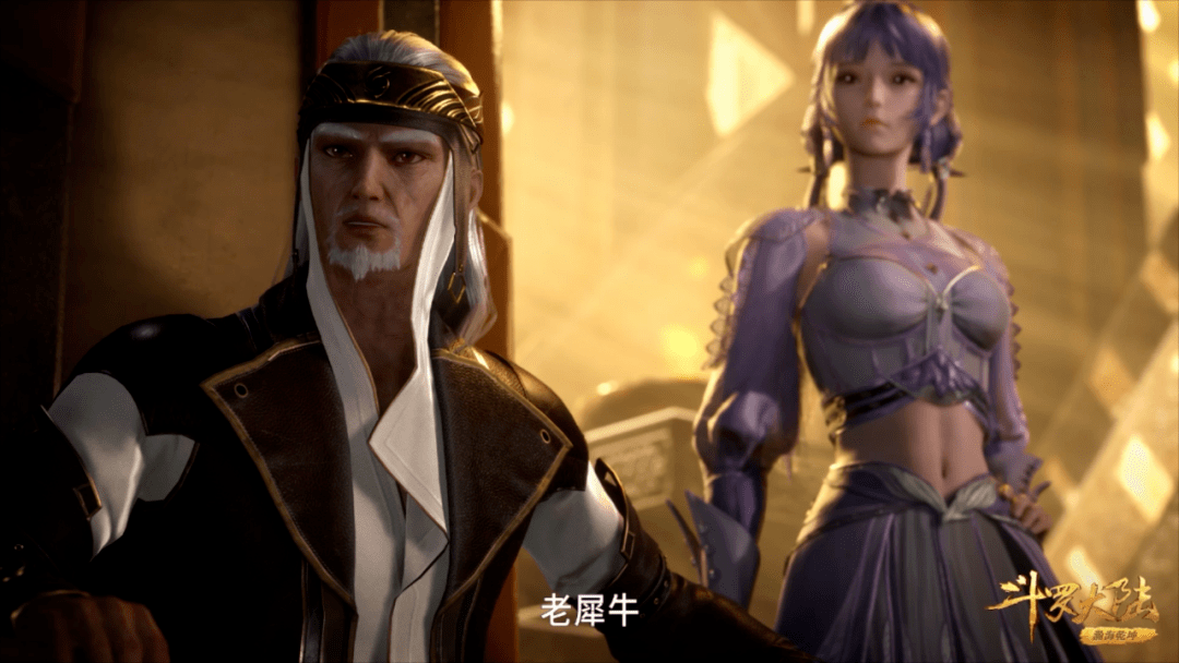 原创斗罗大陆敏之一族是否该接受魂师补助如果是你会怎么办