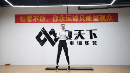 人体|教你认清减肥的几个误区