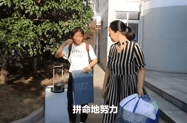 寒門出貴子江蘇女孩中考757分8門滿分母親稱從未上過補習班