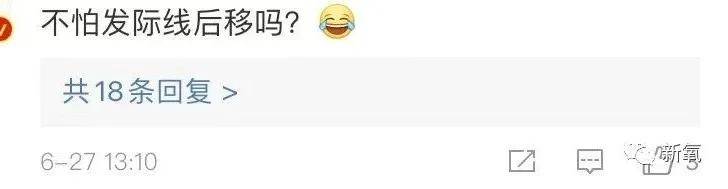 审美|维密换了一批模特，男人们怎么就气炸了？