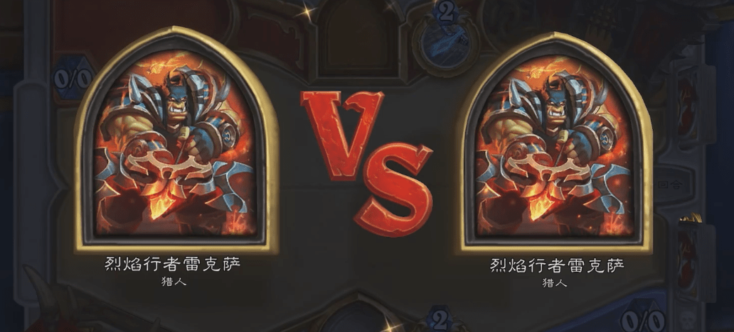 雷克萨主要是在火中冒险,而不是人在冒火,所以小编觉得可能火牙雷克萨