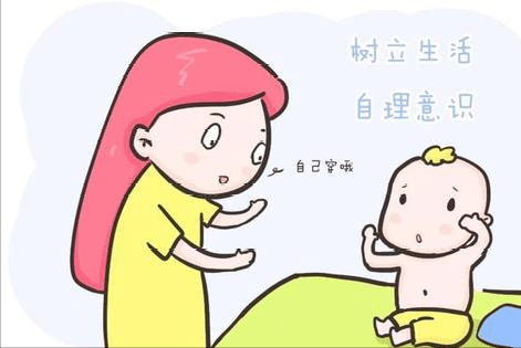 孙子上|哈佛研究发现：三岁上幼儿园和四岁上幼儿园孩子，人生大有不同