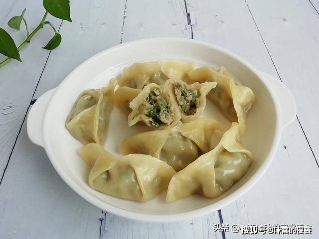 饺子|儿子最爱的早餐,营养高好消化,还能健脾胃,现在正当季,要多吃