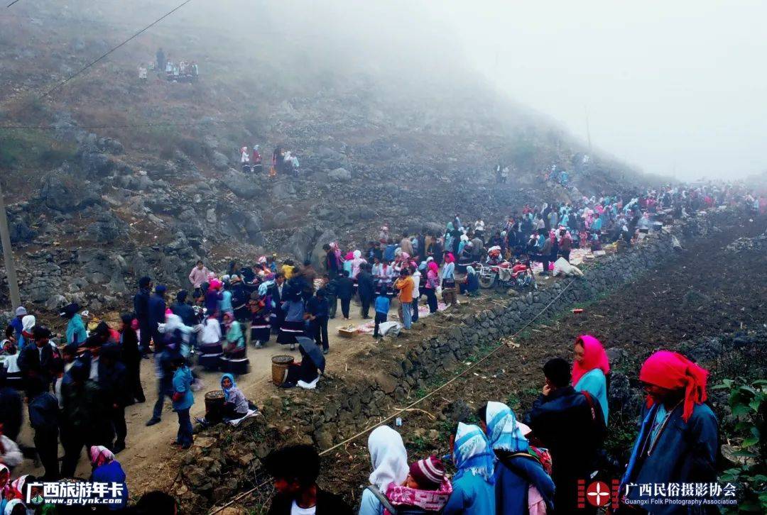 花一樣的苗族30年跟拍隆林苗族民俗文化珍貴影像廣西旅遊年卡