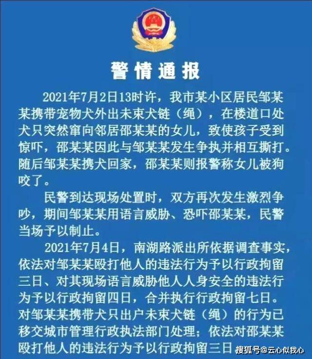 怎么成为网红打卡地的流程 40703297ee2249e7b5e885e8504cc2e4.jpeg