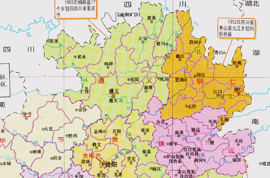 貴州省的區劃調整6個地級市之一遵義市為何有14個區縣