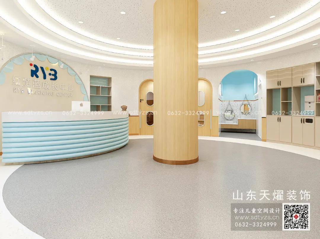 设计|有 “艺” 又有 “料” 的高颜值亲子园【儿童空间设计】