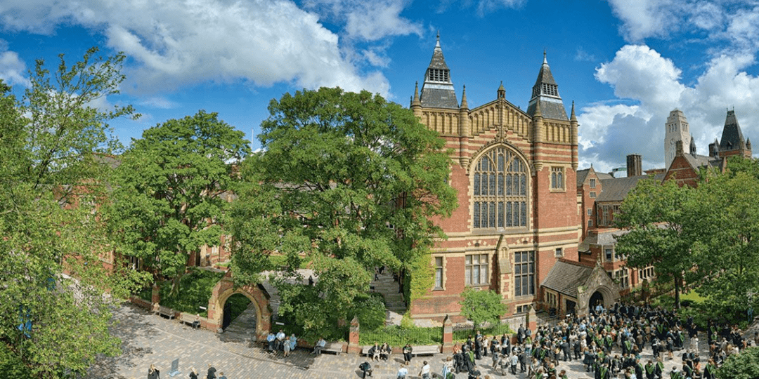 利兹大学世界排名_利兹大学(3)