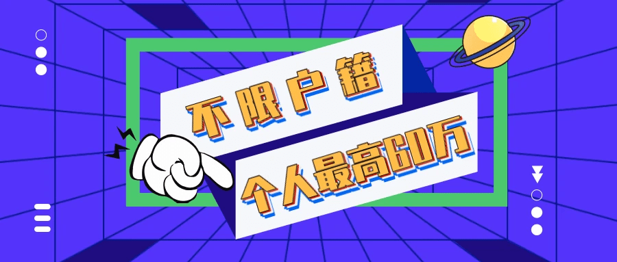 948058eb1c604d69ad22b81451fac6c9.png