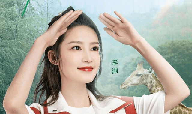 因为|周笔畅，谢谢你让观众彻底了解了宋雨琦的处境