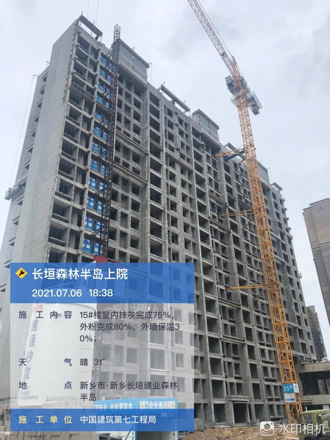 悠悠夏意共叙美好家音建业森林半岛上院最新工程进度