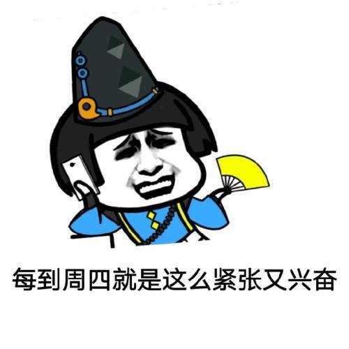 原创
初中有一次想去小学校园玩,门卫不让进,我和闺蜜准备从栏杆钻进去