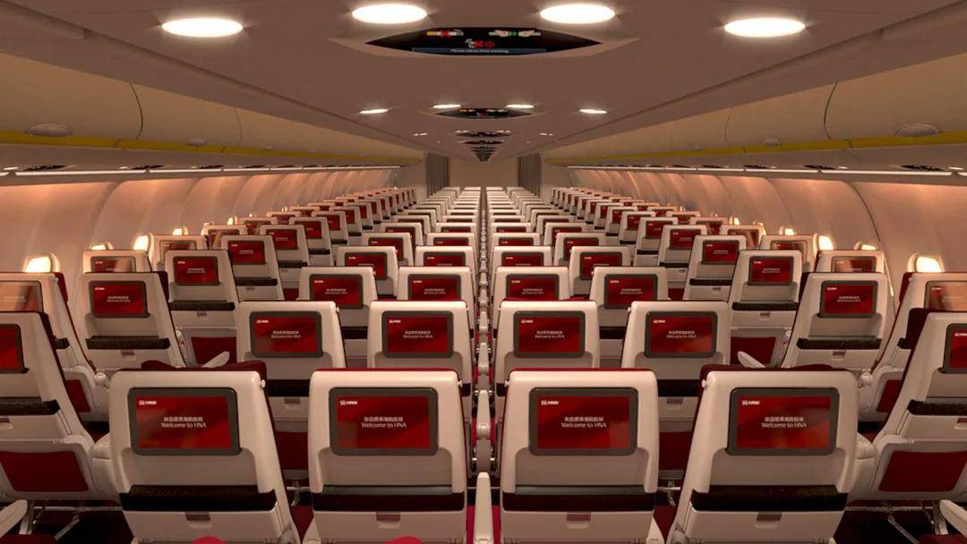 将调整为空客330宽体机执飞,包含32个公务舱座位和259个经济舱座位,每