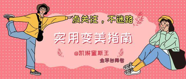 帆布鞋|裙子+平底鞋太好看了，舒适又洋气！这4组搭配气质女神都在穿
