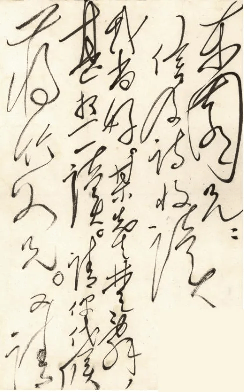 d0d368e6a9f94a7a94f0a0a9141c3702.png