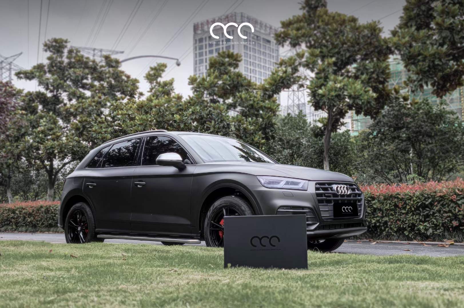 奥迪全车黑化漫彩改色膜亚面重金属黑