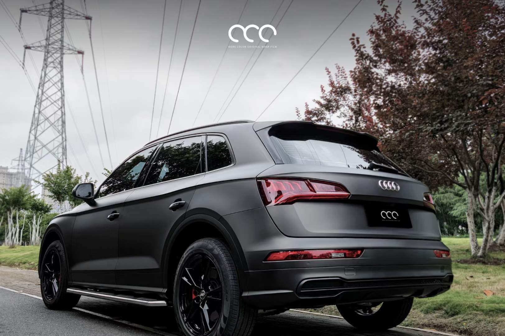 奥迪全车黑化漫彩改色膜亚面重金属黑