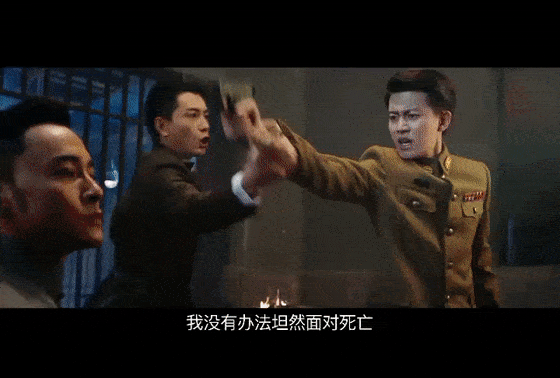 演技|李亭哲角色太会“搞事情”,“搞”完任嘉伦,又来“搞”窦骁了